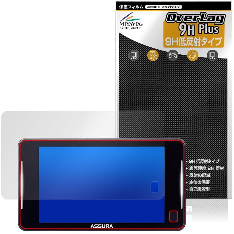 アクセサリー ASSURA AR-925AW AR-925AW セルスター工業株式会社